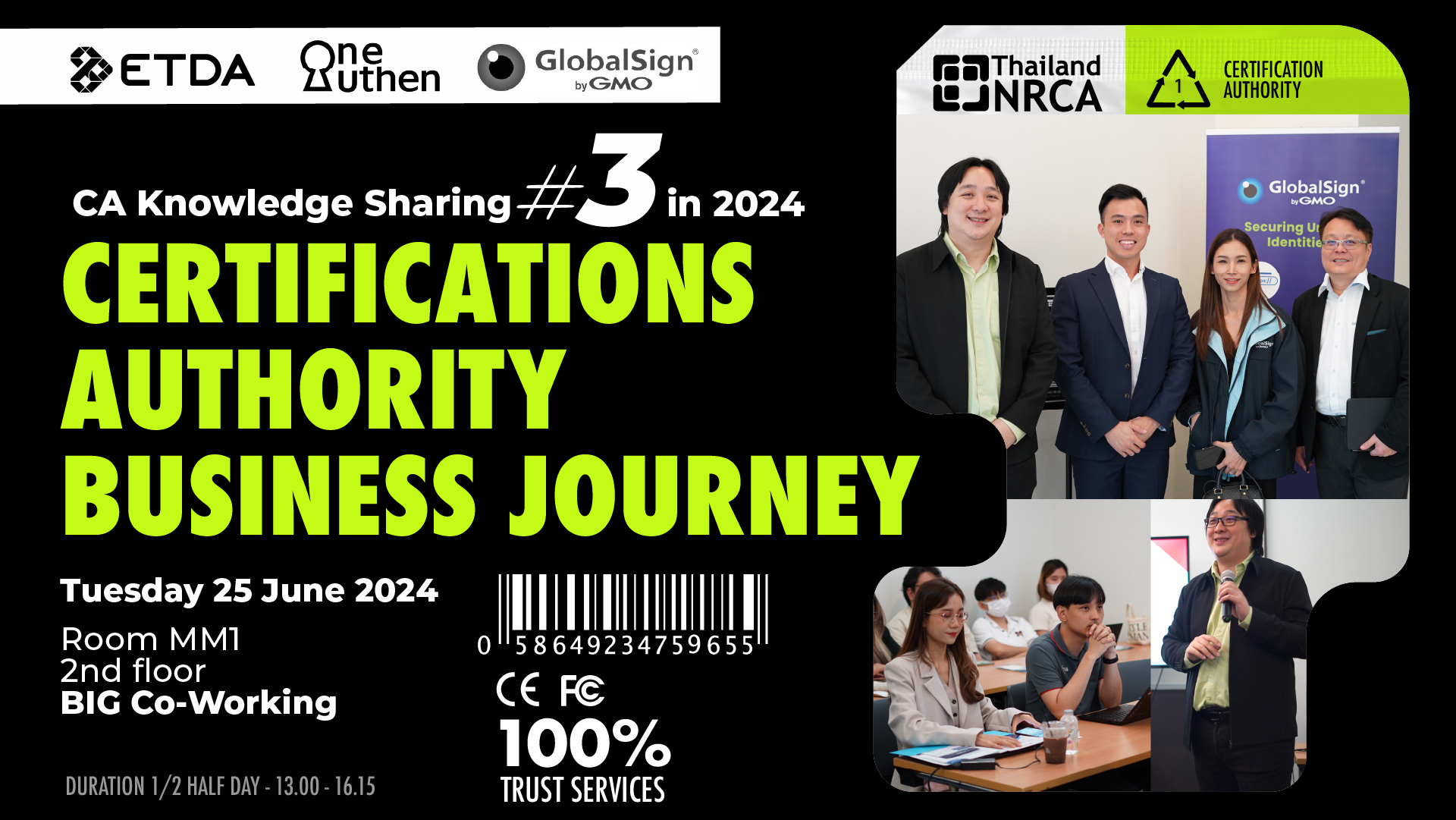NRCA Thailand จัดกิจกรรม CA Knowledge Sharing ครั้งที่ 3   เวทีแลกเปลี่ยนความรู้ ถอดบทเรียนเกี่ยวกับธุรกิจ CA ในประเทศไทย 