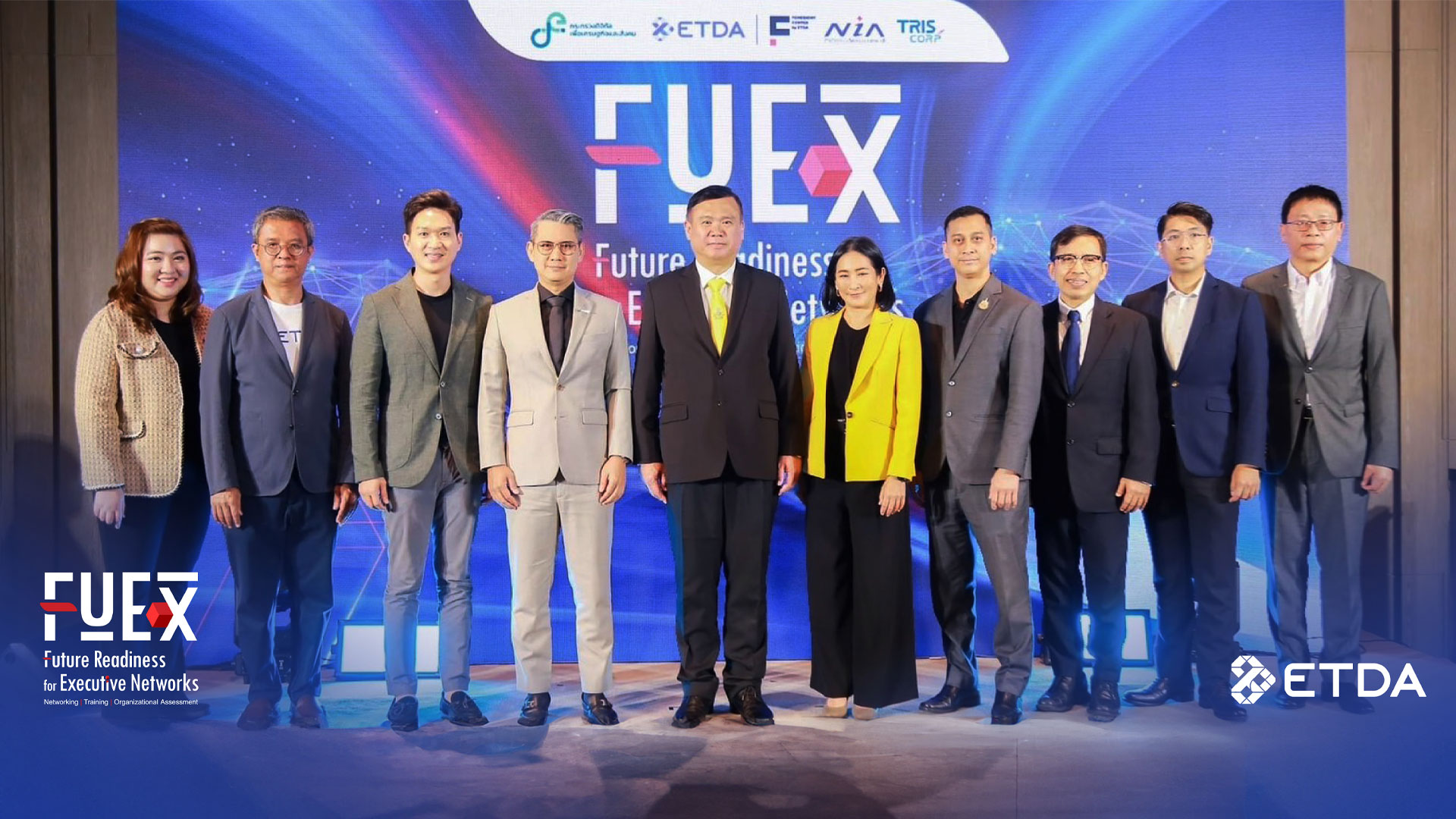 ETDA โดยศูนย์ Foresight Center เปิดตัว “หลักสูตร FuEx” เพื่อผู้บริหารองค์กรยุคใหม่ พร้อมก้าวล้ำสู่ความพร้อมทางอนาคตด้านดิจิทัล