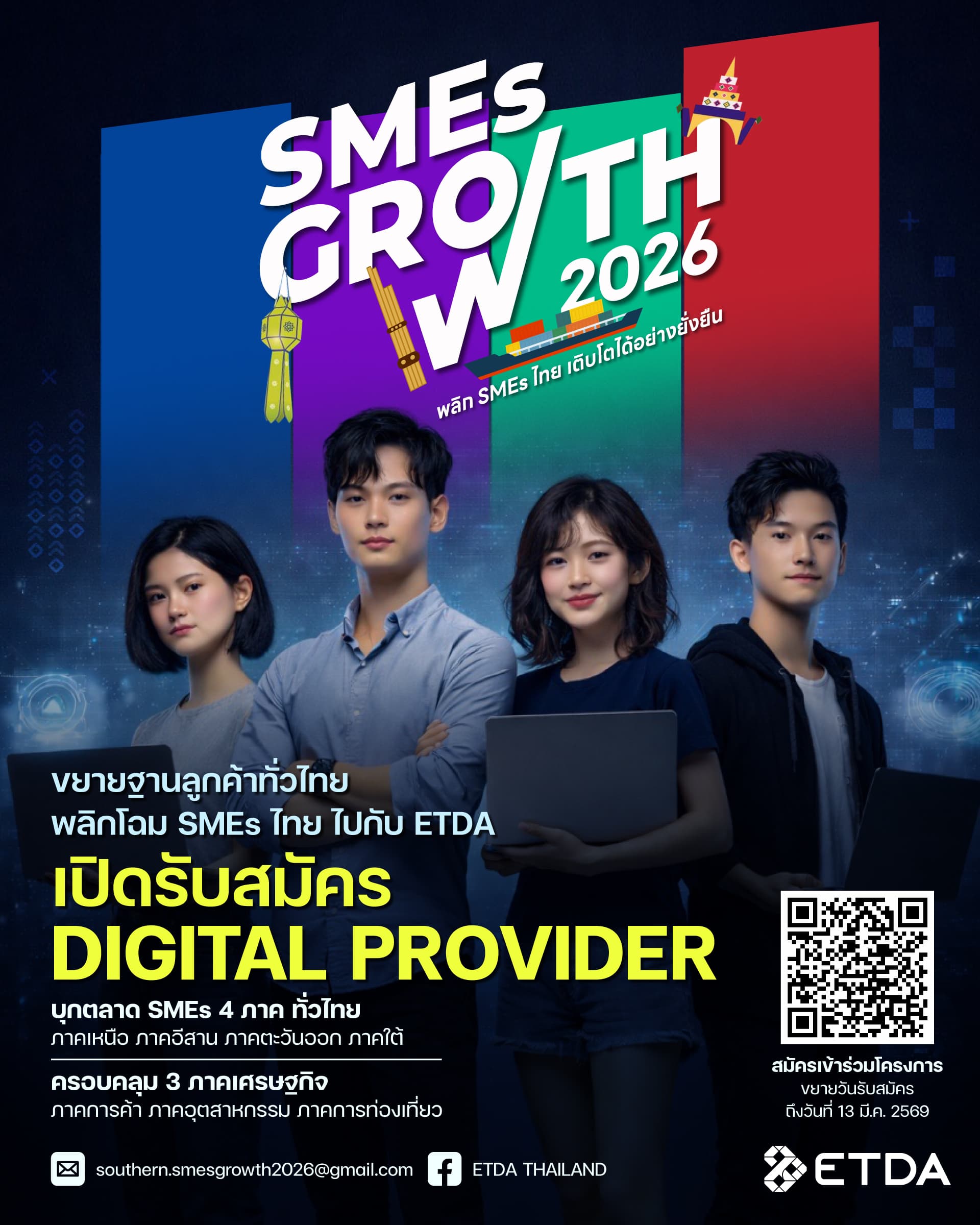 F723F6CE-B6C3-43CD-9797-7AF519906F34_0.jpg F723F6CE-B6C3-43CD-9797-7AF519906F34_0.jpg