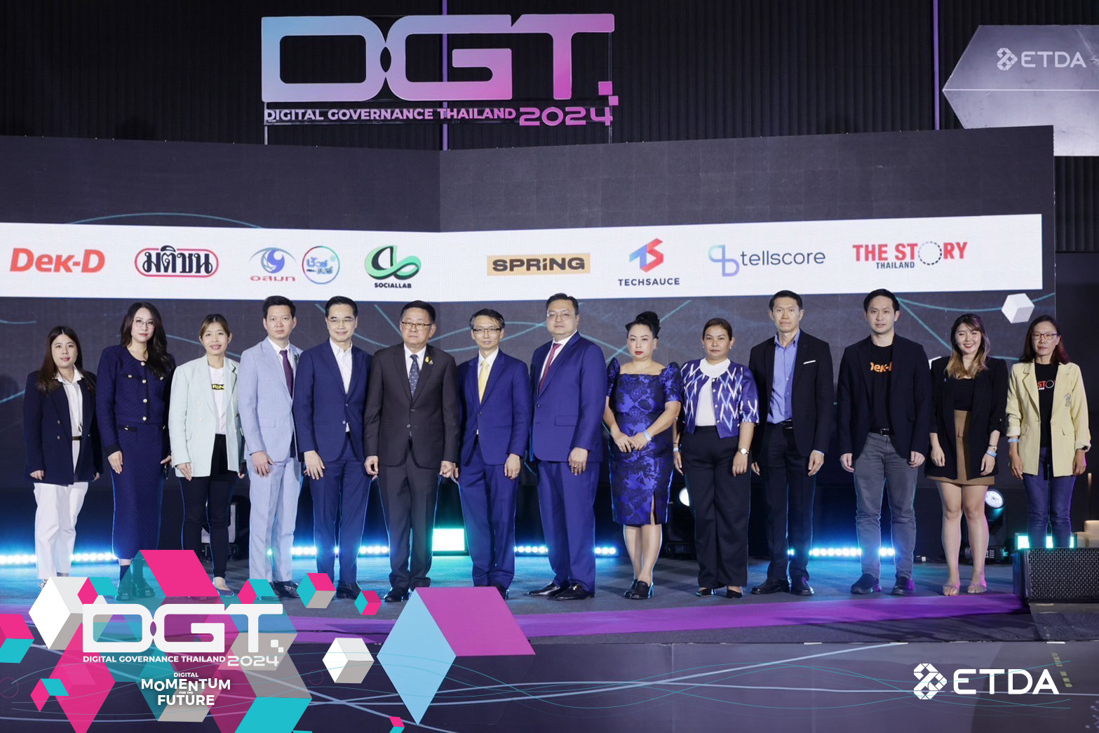 ETDA จัดใหญ่ “DGT 2024: Digital Momentum for the Future” รมว.ดีอี พร้อมสนับสนุนผู้ประกอบการไทย มุ่งส