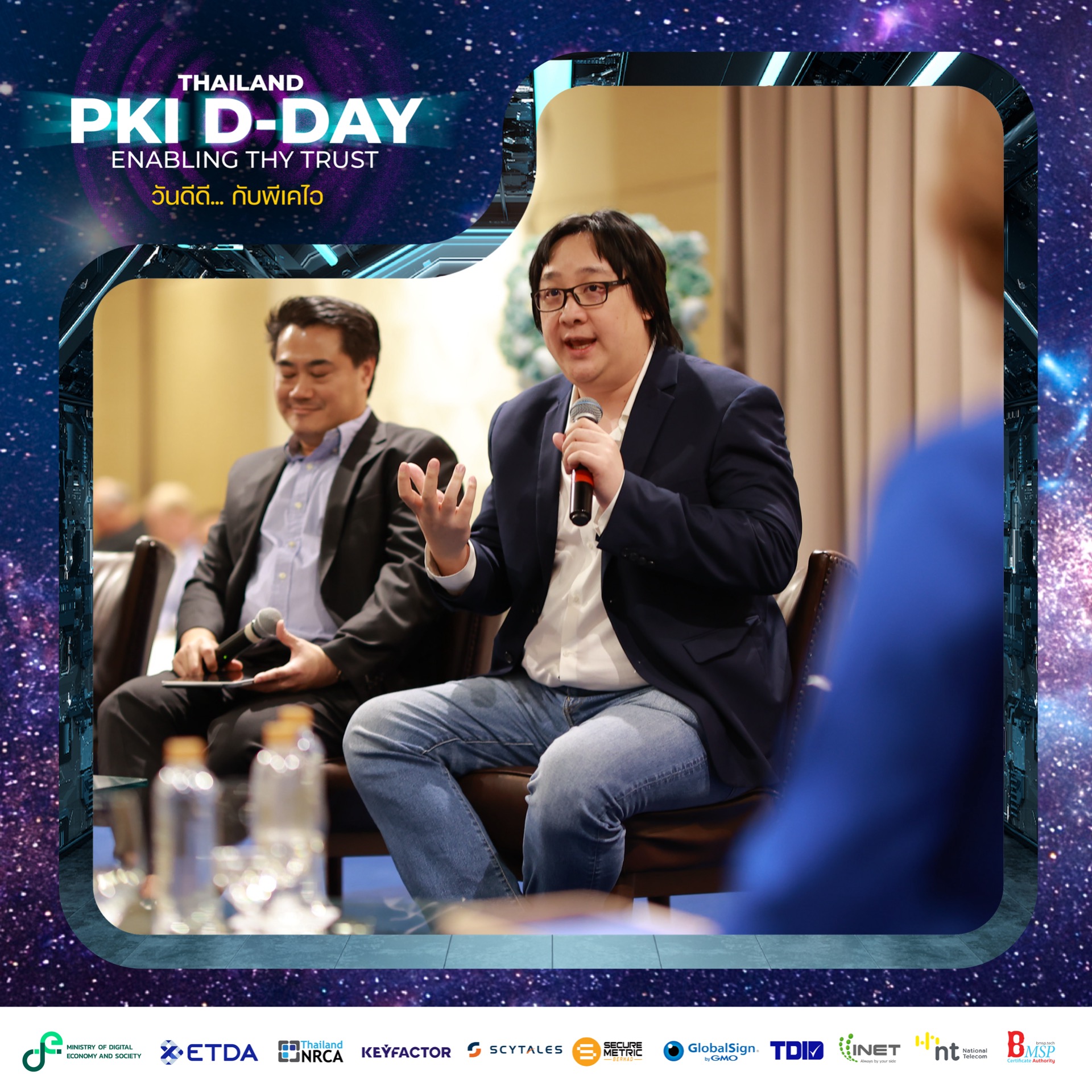 PKI2024_15.jpeg PKI2024_15.jpeg